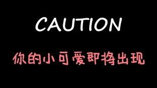 娱乐吃瓜酱侵权,揭秘网络红人版权争议背后的真相