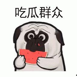 娱乐吃瓜酱是谁我不说,娱乐吃瓜酱的真实身份大猜想