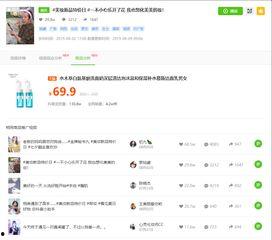 吃瓜娱乐圈抖音号,跟随“吃瓜娱乐圈”抖音号，一探究竟