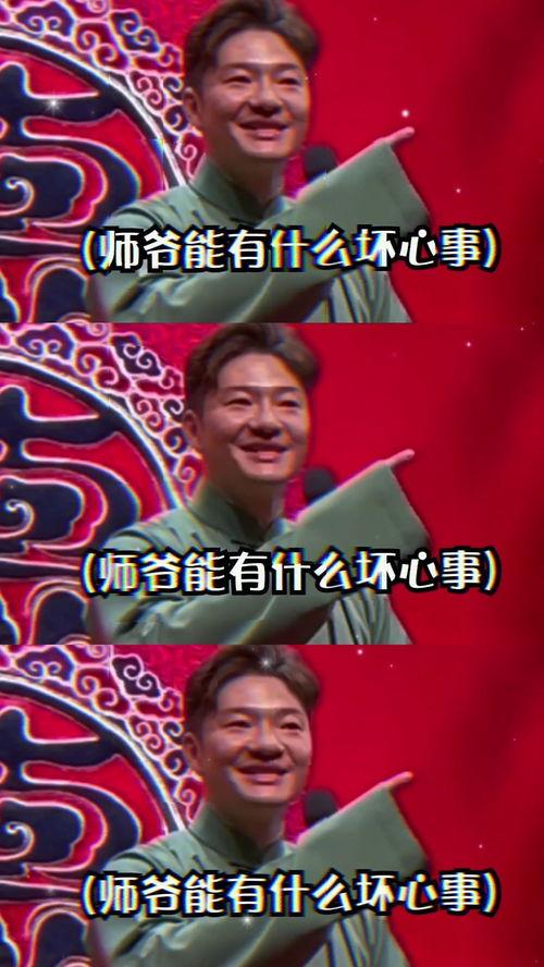 吃瓜前线在线观看,独家在线观看，揭秘娱乐圈幕后风云