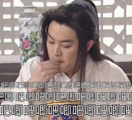 娱乐圈吃瓜被告的是谁