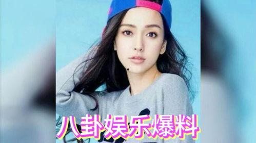 娱乐资讯八卦吃瓜,明星幕后故事大曝光！