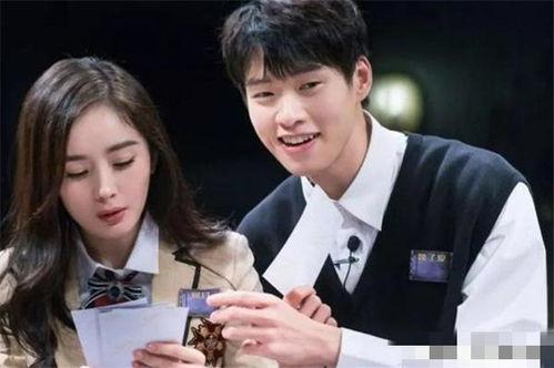 娱乐吃瓜酱魏大勋