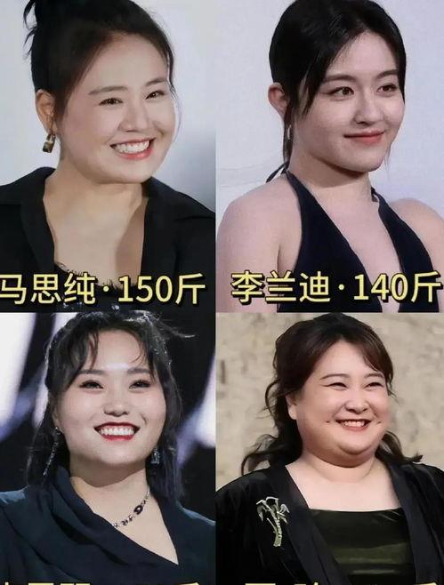 娱乐八卦吃瓜阵地是什么