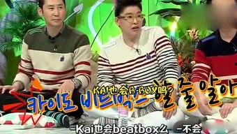 综艺娱乐吃瓜背景图片大全,盘点那些爆笑、感动、泪目的精彩瞬间