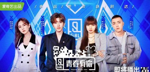 娱乐圈吃瓜投稿博主,揭秘明星背后的秘密与真相