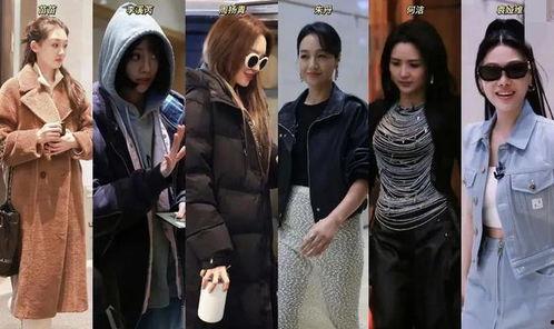 娱乐八卦在线吃瓜视频播放