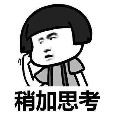 娱乐吃瓜文案啊怎么说