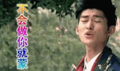 娱乐圈吃宝藏瓜