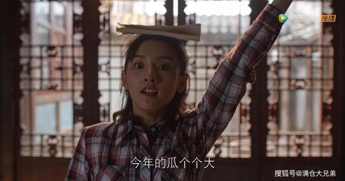 娱乐圈吃宝藏瓜