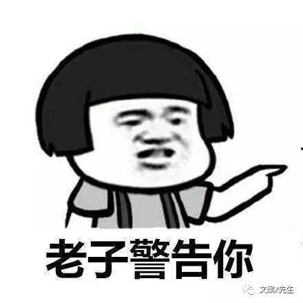 坐地吃瓜的意思