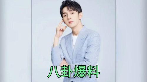 娱乐圈吃瓜爆料的人,揭秘明星背后的惊人真相