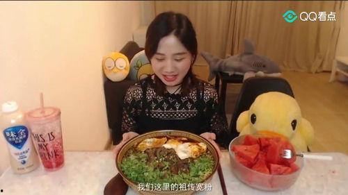 娱乐吃瓜君素颜是谁,真实面貌曝光，网友直呼认不出