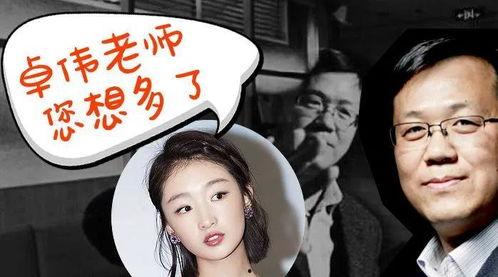 娱乐圈吃瓜爆料离婚,明星夫妻离婚风波，吃瓜群众热议真相揭晓